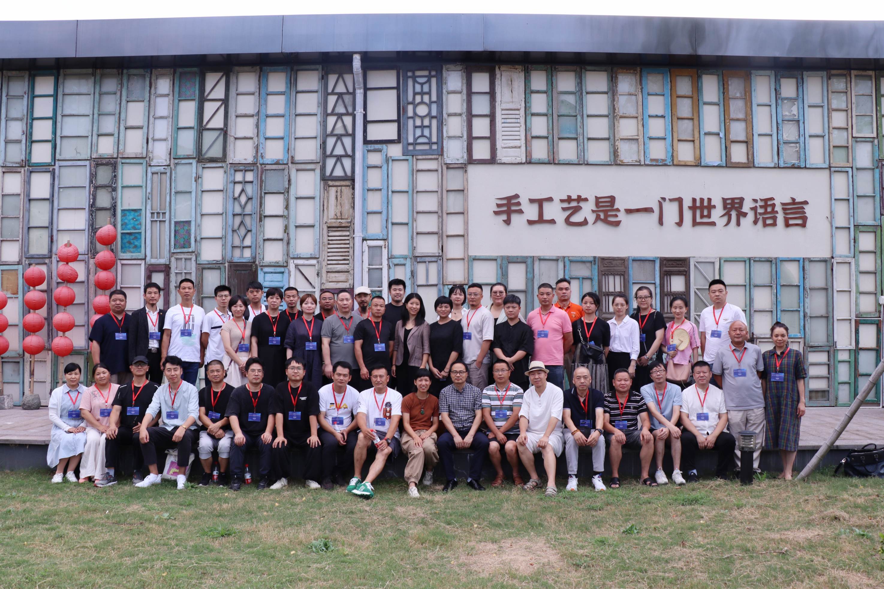 省二輕集團工美研究院《當代工藝美術(shù)創(chuàng)造性轉(zhuǎn)化與創(chuàng)新性發(fā)展》高級研修班成功舉辦