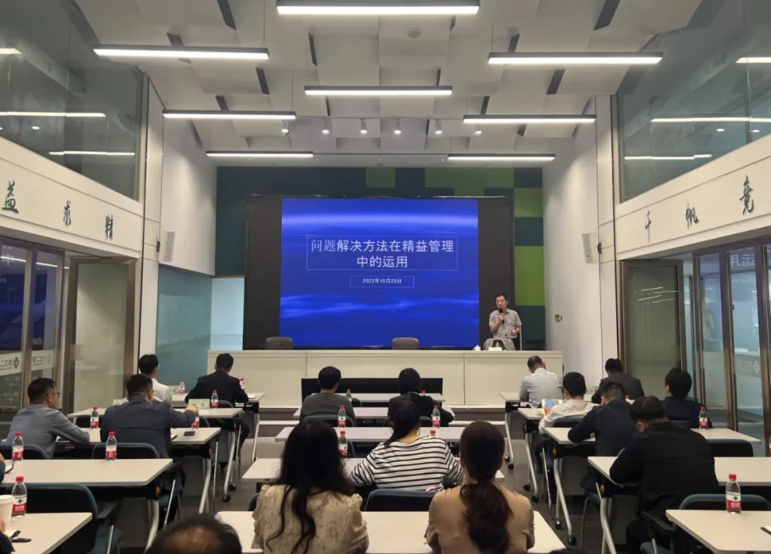 省二輕集團(tuán)舉辦年度財(cái)務(wù)專題培訓(xùn)班和第二期精益管理專題培訓(xùn)會(huì)