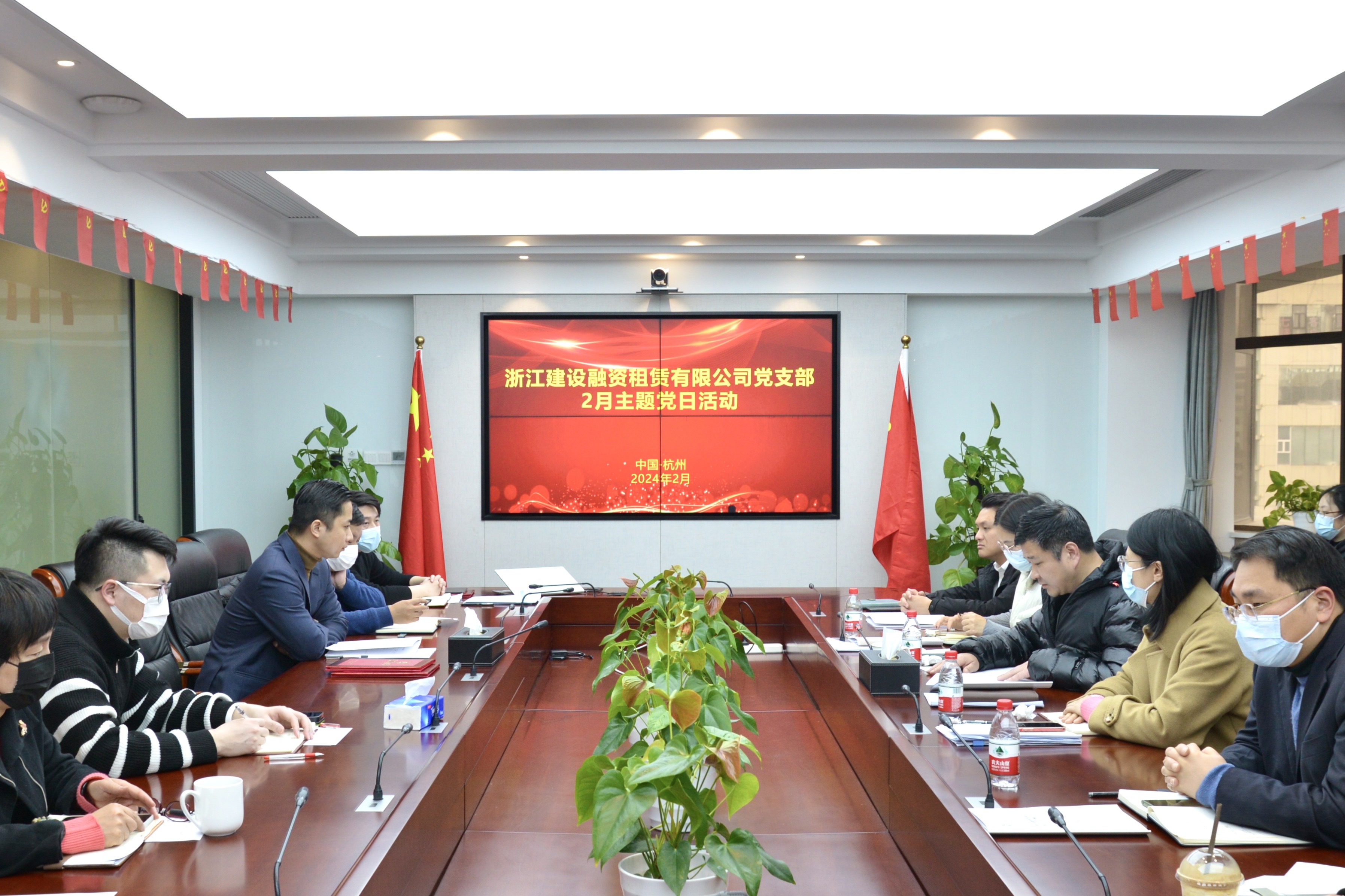 融資租賃公司開(kāi)展“聚焦服務(wù)實(shí)體之本，勤廉實(shí)干顯擔(dān)當(dāng)”主題黨日活動(dòng)