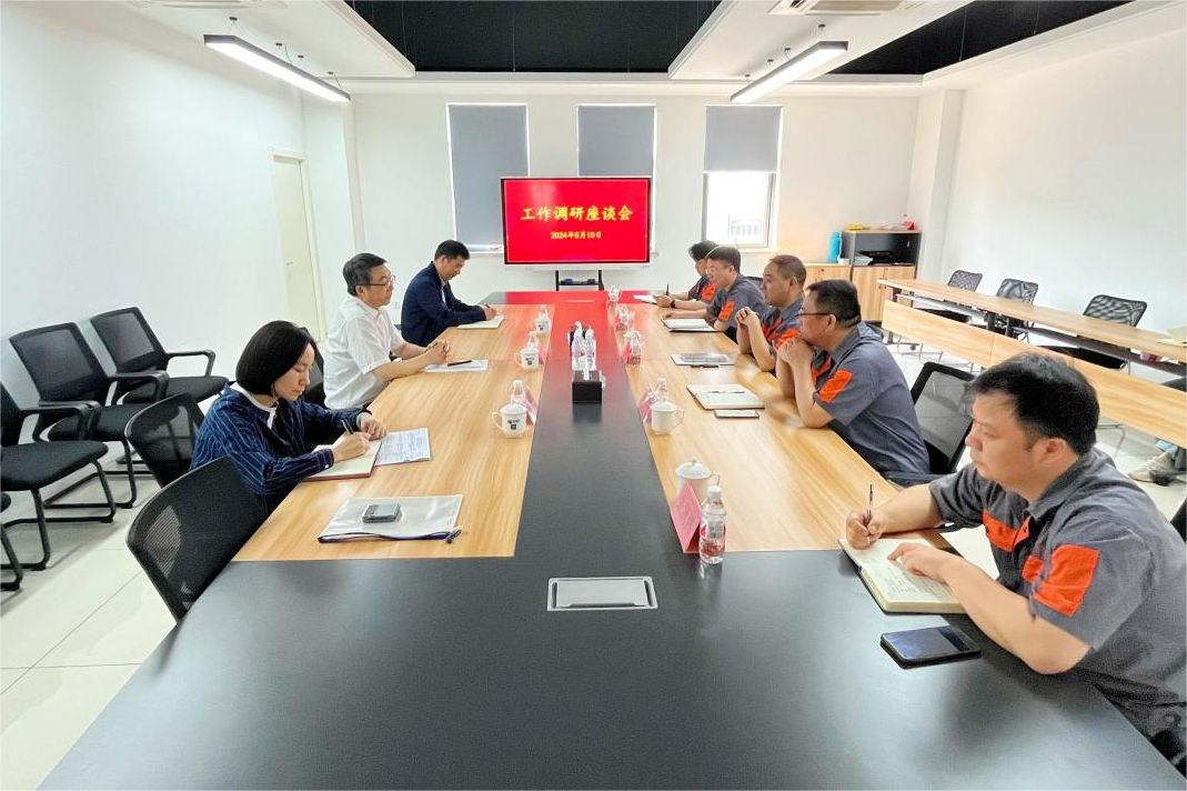 吳敏一行赴申達機器公司調(diào)研