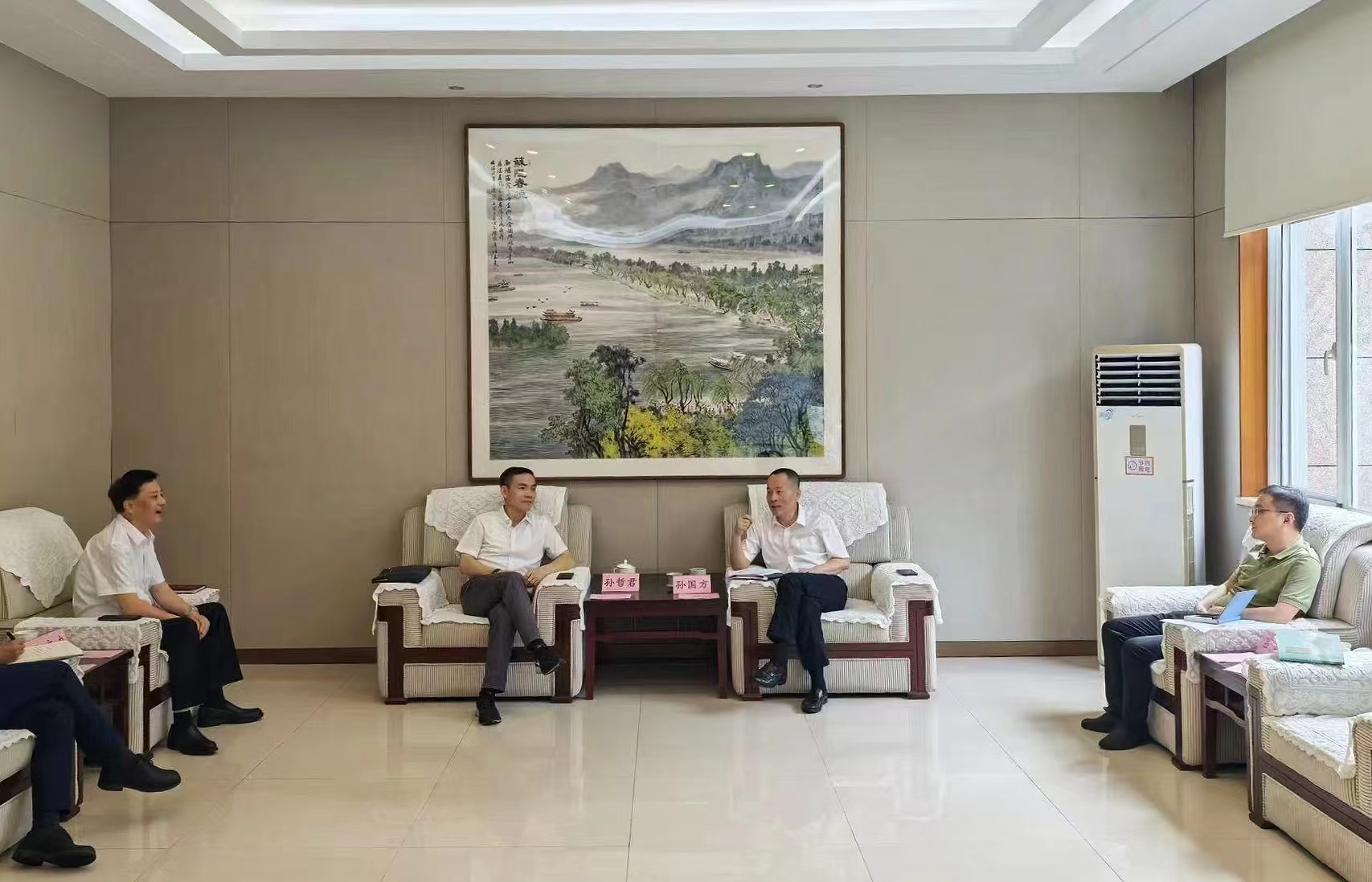 孫哲君一行赴西湖風景名勝區(qū)管委會走訪交流