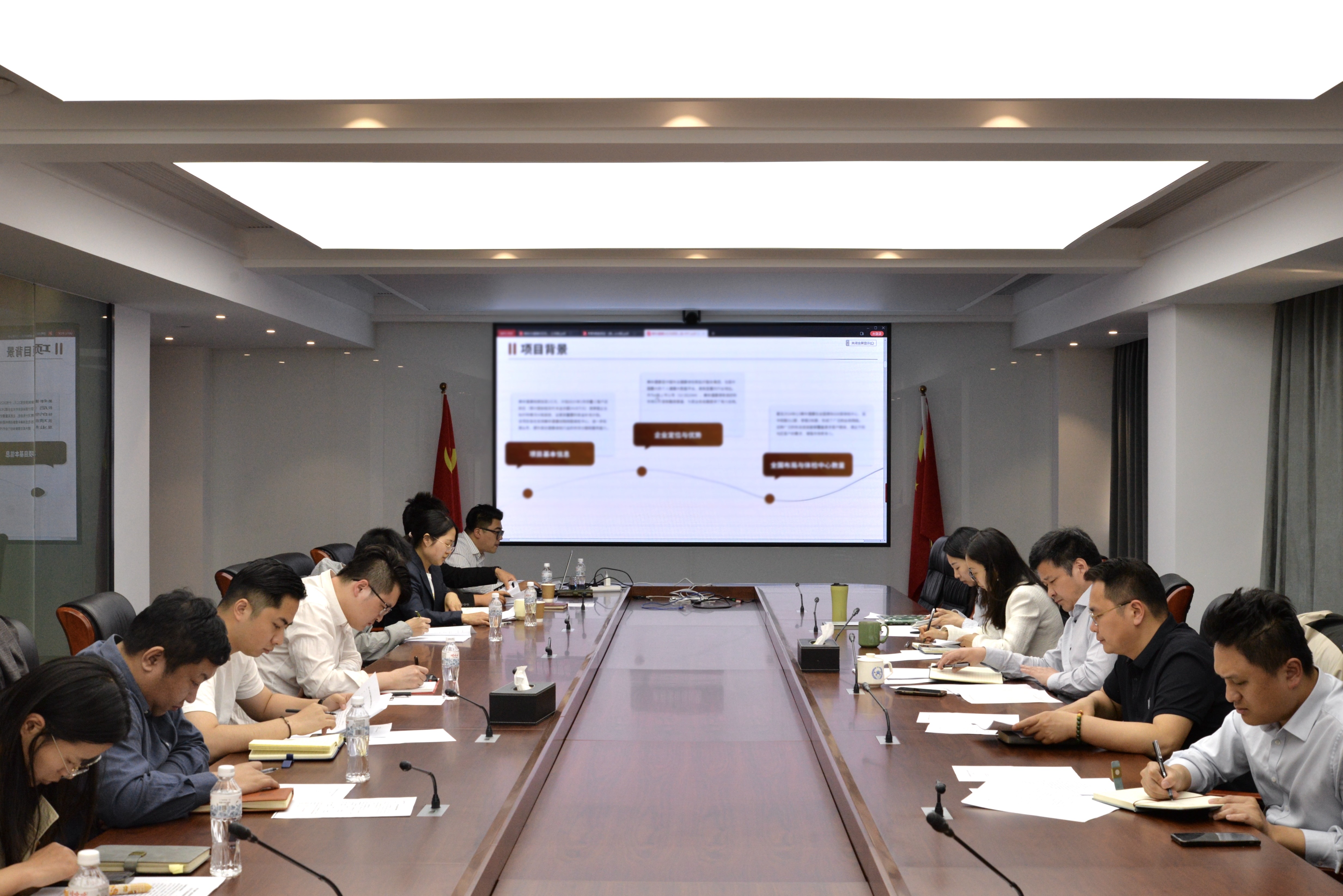 融資租賃公司舉辦“融智堂”醫(yī)療產(chǎn)業(yè)項(xiàng)目專題培訓(xùn)會(huì)