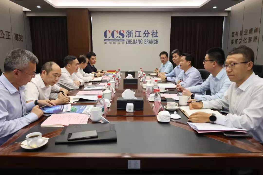 孫哲君一行赴中國(guó)船級(jí)社浙江分社走訪交流